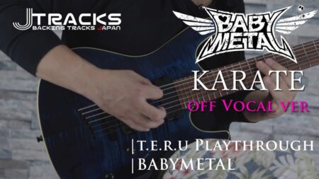Neural DSP ベビーメタル Babymetal KARATE