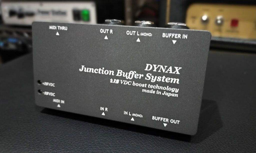 ギターバッファー はマスト機材？ DYNAX Junction Buffer （何の為？）THEONE | ハイエンドエフェクターなどの解説