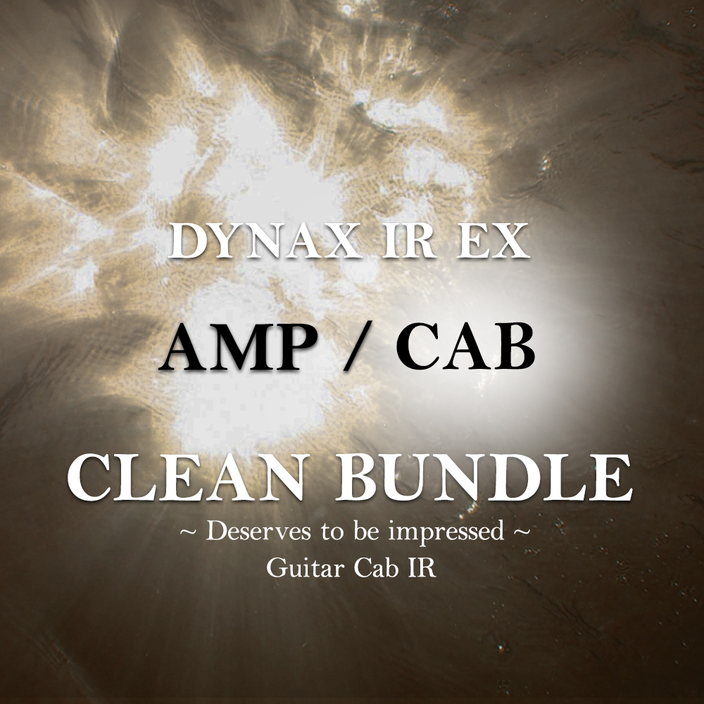 DYNAX IR EX CLEAN BUNDLE